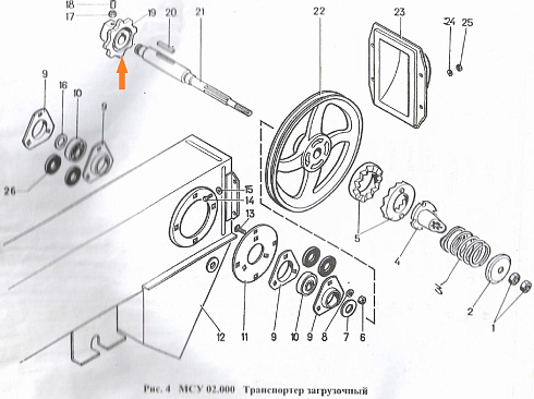 Звездочка Н 023.206-02 (Z=8 ф30): купить в Уфе