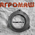 Крышка СВУ 60.05.102А: купить в Уфе