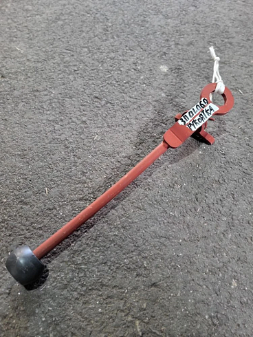 Рукоятка ЗП 01.060: купить в Уфе