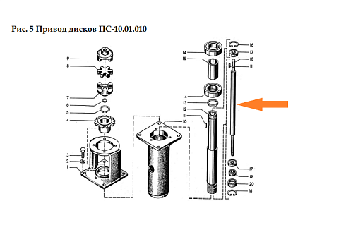 Вал ПС-10.01.607: купить в Уфе