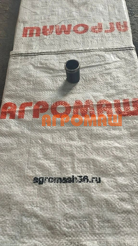 Втулка ПС-10.09.606-01: купить в Уфе