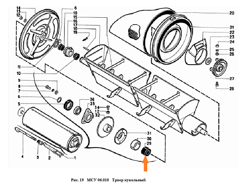 Втулка СММ 05.001: купить в Уфе