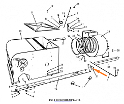 Клапан ОСУ 4018: купить в Уфе