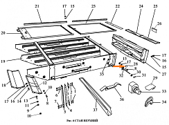 Шарик-ручка ОВИ 06.002: купить в Уфе