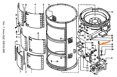 Шатун А1-БЦС-100.02.480 (50.32.480): купить в Уфе