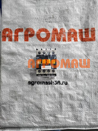 Контактор ПС-10АМ КМ-1 - КМ-4: купить в Уфе