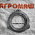 Крышка СВУ 60.05.102А: купить в Уфе