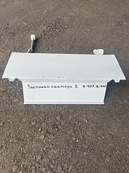 Заслонка сектора 4  К527\547: купить в Уфе