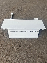 Заслонка сектора 4  К527\547: купить в Уфе