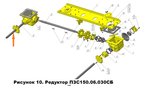 Вал ПЗС 150.06.633 (02.616 длинный под подшипник): купить в Уфе