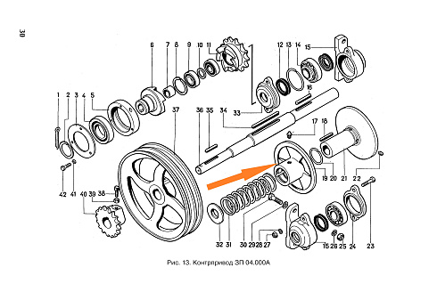 Диск ЗП 04.105: купить в Уфе