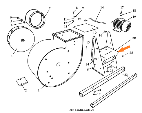 Опора ЗВТ 81.160: купить в Уфе