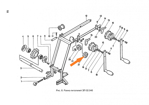 Ролик ЗП 02.108/ЗП 02.109: купить в Уфе