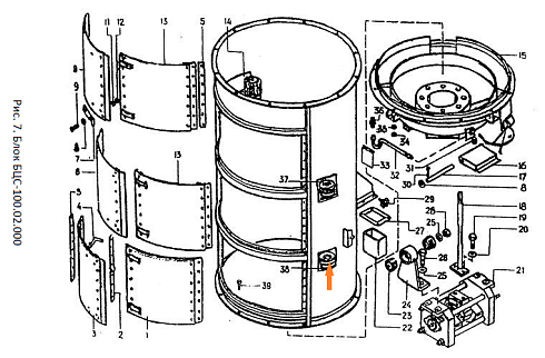 Очиститель А 1-БЦС-100.02.660 (без плиты): купить в Уфе