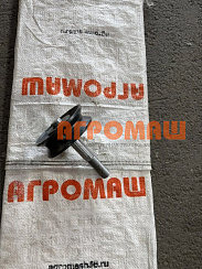 Ролик опорный К-547 с коротким валом: купить в Уфе