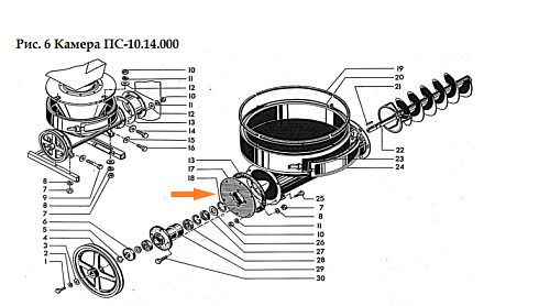 Крышка ПС-10.14.402: купить в Уфе