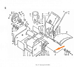 Оседержатель ЗА 03.444: купить в Уфе