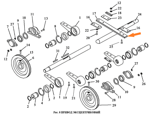 Шатун ЗВТ 02.905 (фанера): купить в Уфе