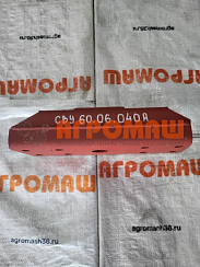 Кронштейн СВУ 60.06.040А: купить в Уфе