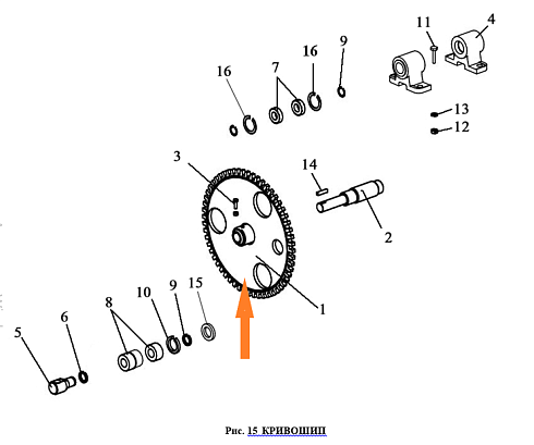 Звездочка сварная ЗВТ 99.010: купить в Уфе