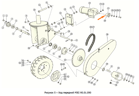 Звездочка малая МЗС-90.01.634 (z=12, t=19,05 внутр.ф=25 мм): купить в Уфе