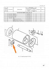 Ступица ЗА 03.103.00: купить в Уфе