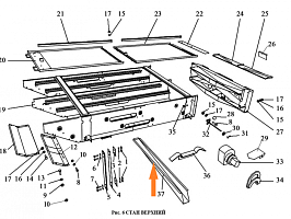Течка ЗВТ 84.511: купить в Уфе