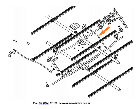 Шатун ОВИ 09.140: купить в Уфе