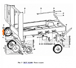 Колпачек ОСУ 1031: купить в Уфе