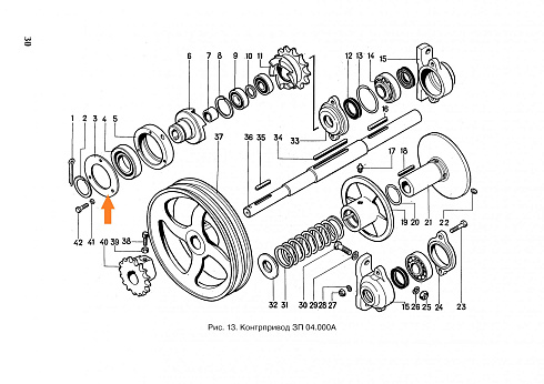 Крышка ЗП 04.404 (ЗП 04.000): купить в Уфе