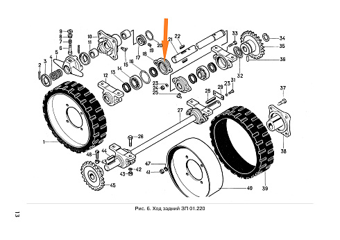 Крышка подшипника Н 026.163 (ЗПН 1007 А): купить в Уфе