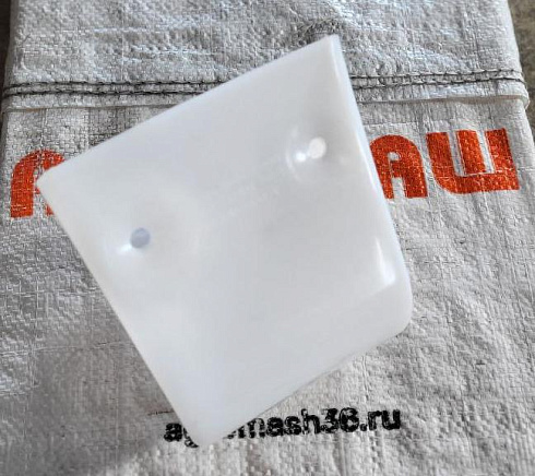 Ковш норийный полимерный МАСТУ 010: купить в Уфе