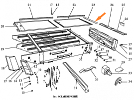 Прижим ЗВТ 84.090: купить в Уфе