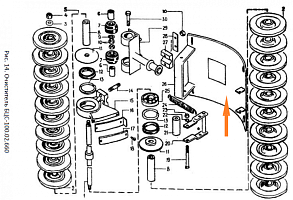 Плита А1-БЦС-100.02.630: купить в Уфе
