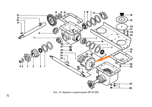 Звездочка ЗС 1038 (Z=12, t=38,0) (МЗС-90.03.102А , А-100-03.01.00 , А-150-03.01.00): купить в Уфе