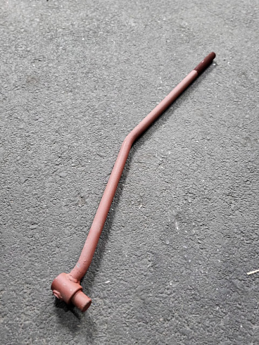 Шатун ОВИ 09.140: купить в Уфе