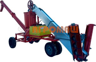 Протравливатель семян самопередвижной модернизированный модели ПСМ-20: купить в Уфе