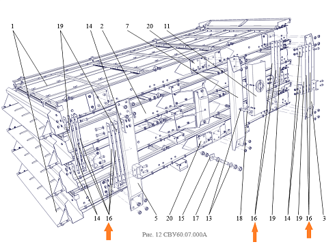 Подвеска СВУ60.07.501 (500 мм.) в комплекте 4 шт СВУ: купить в Уфе