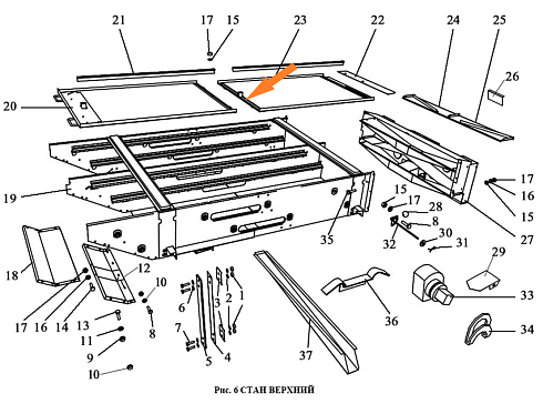Рамка ЗВТ 84.070: купить в Уфе