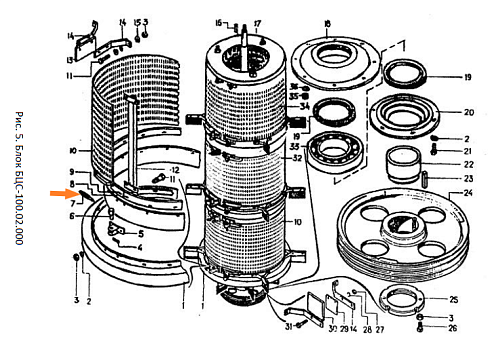 Винт БЦС 100.02.772 (50.32.662): купить в Уфе