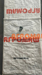 Втулка ПС-10.01.609: купить в Уфе