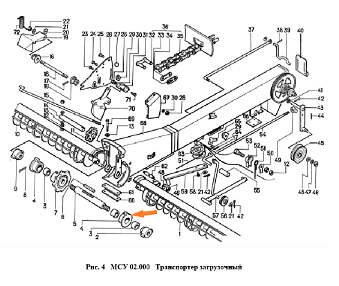 Подшипник СММ 02.104: купить в Уфе