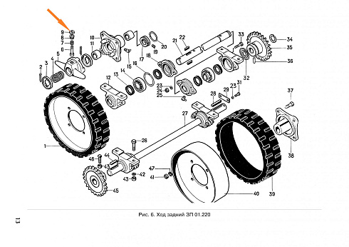 Кнопка ЗП 01.629: купить в Уфе