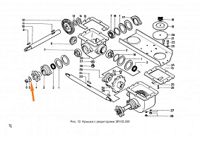 Шайба ОВБ 4035: купить в Уфе