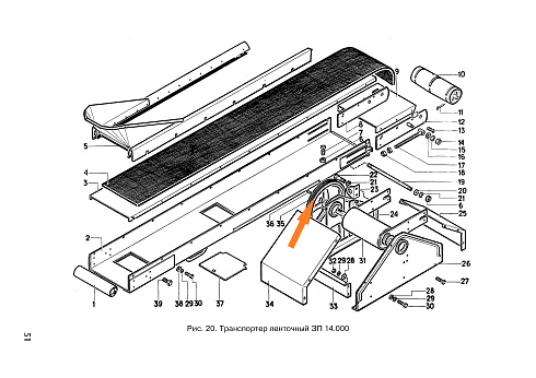 Шкив ЗП 14.108 (ф 425мм): купить в Уфе