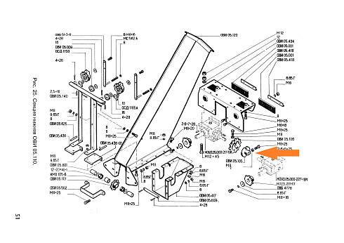 Полумуфта ОВИ 05.105: купить в Уфе