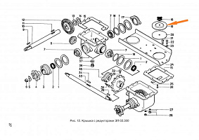 Крышка ОВБ 4033: купить в Уфе