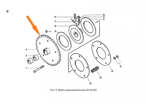 Звездочка ЗП 02.210/02.140 z=36, t=25.4: купить в Уфе