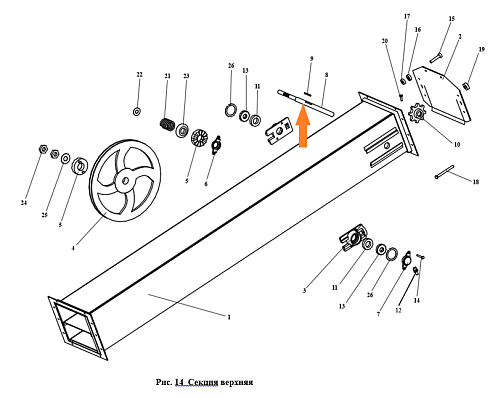 Вал ЗПМ 04.602: купить в Уфе