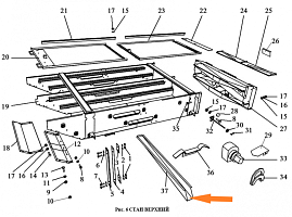 Течка ЗВТ 84.429: купить в Уфе